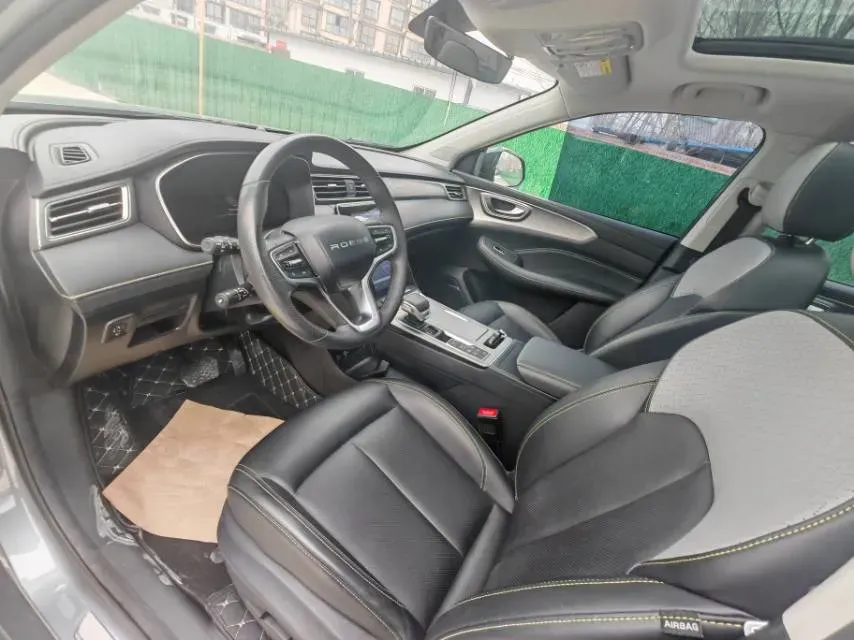 2020 Roewe RX5 eMAX 1.5T 169HP L4 AMT PHEV 16.6KWH,autocango,china used car exporter,china ev exporter,chinese used car exporter,chinese used ev exporter