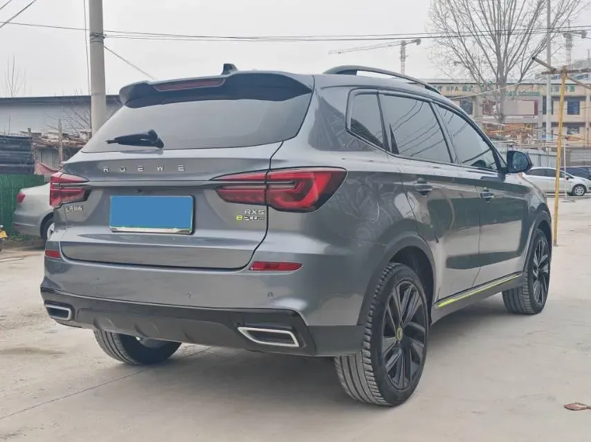 2020 Roewe RX5 eMAX 1.5T 169HP L4 AMT PHEV 16.6KWH,autocango,china used car exporter,china ev exporter,chinese used car exporter,chinese used ev exporter