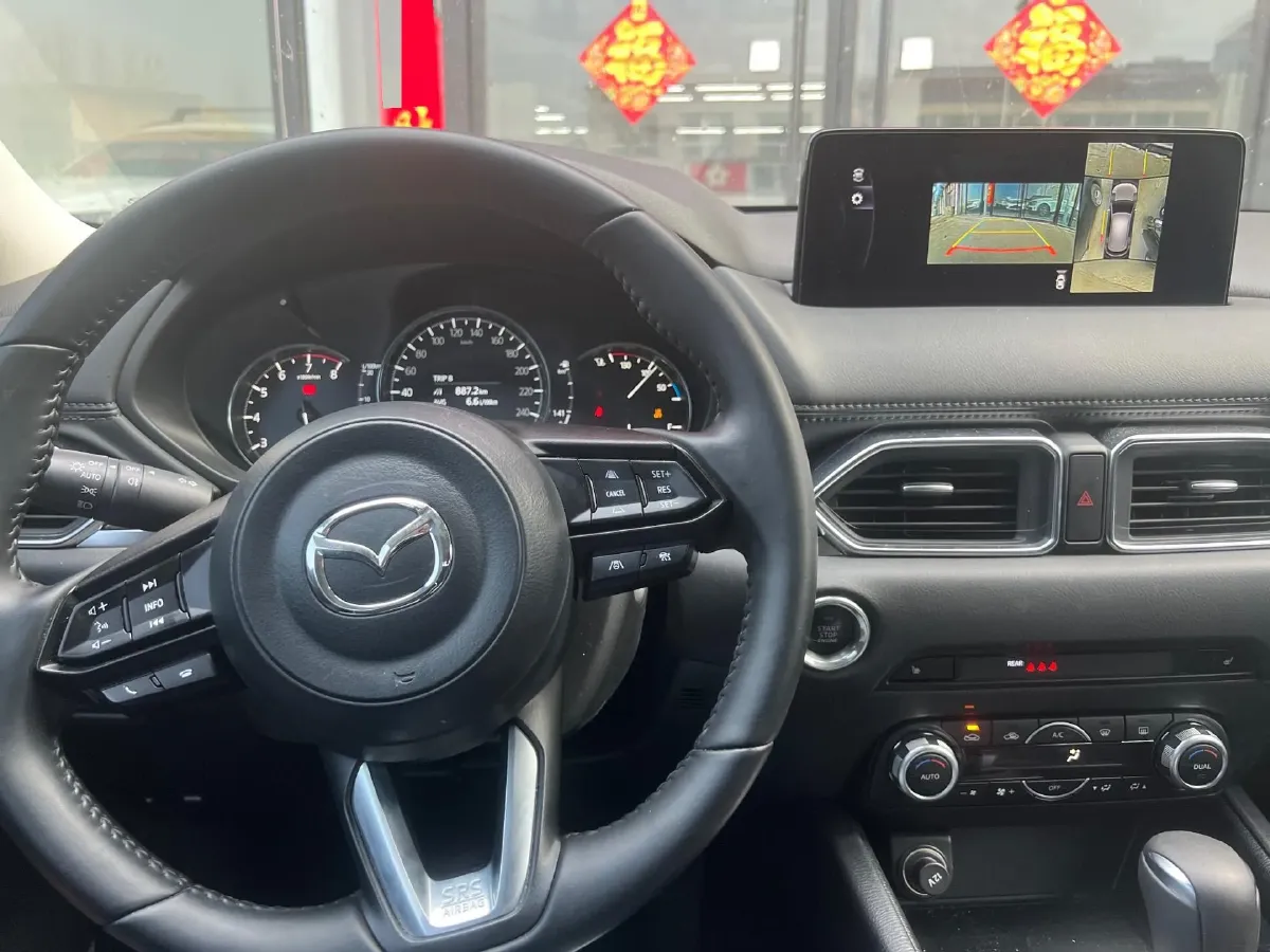 2022 MAXUS XinTu V90 2.0T 150HP L4 6AT,autocango,china used car exporter,china ev exporter,chinese used car exporter,chinese used ev exporter