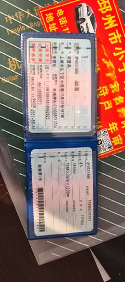 2019 Chery Little Ant BEV 35KWH,autocango,china used car exporter,china ev exporter,chinese used car exporter,chinese used ev exporter