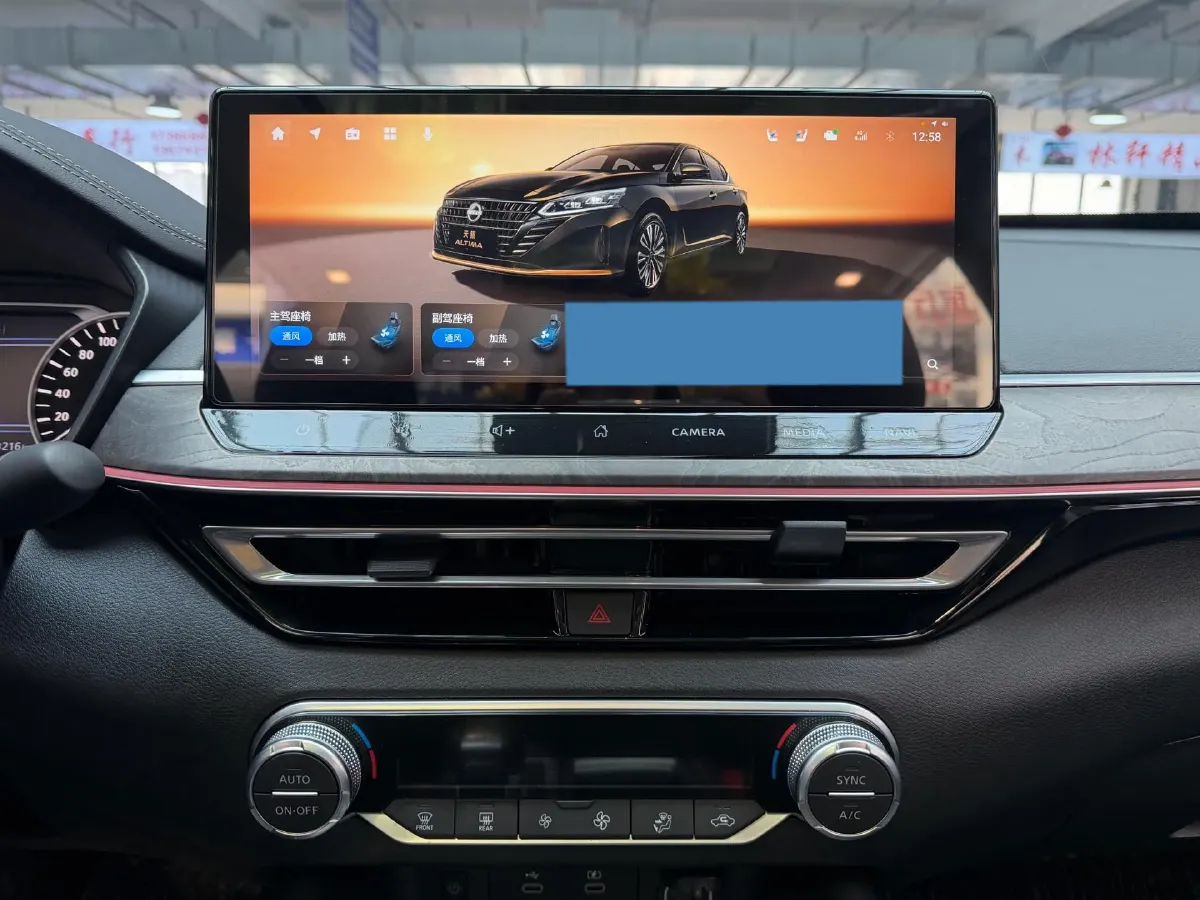 2022 Nissan Teana 2.0L 156HP L4 CVT,autocango,china used car exporter,china ev exporter,chinese used car exporter,chinese used ev exporter