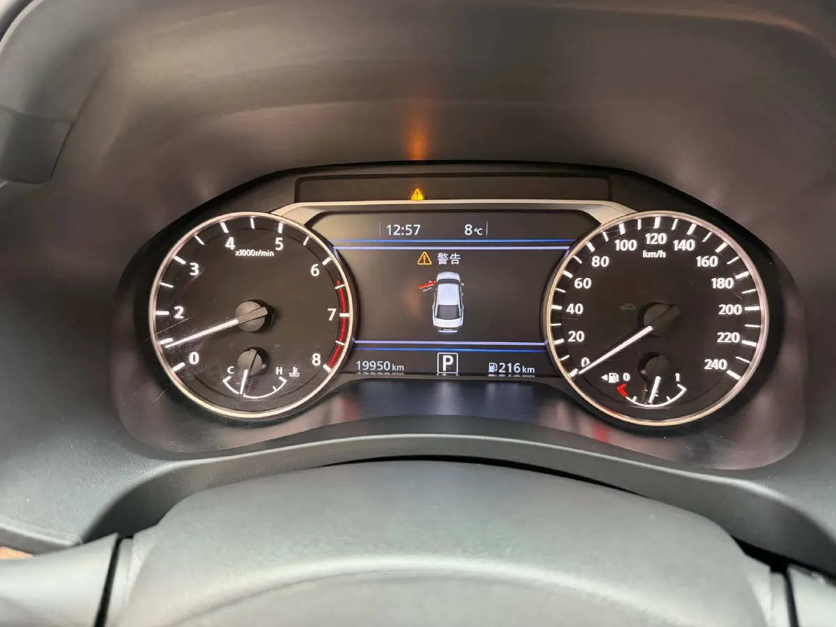 2022 Nissan Teana 2.0L 156HP L4 CVT,autocango,china used car exporter,china ev exporter,chinese used car exporter,chinese used ev exporter