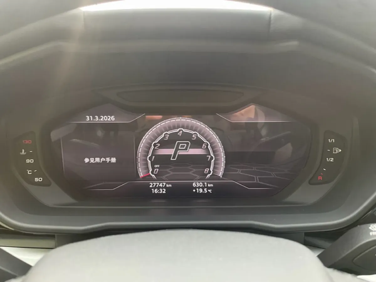 2021 Lamborghini Urus 4.0T 641HP V8 8AT,autocango,china used car exporter,china ev exporter,chinese used car exporter,chinese used ev exporter