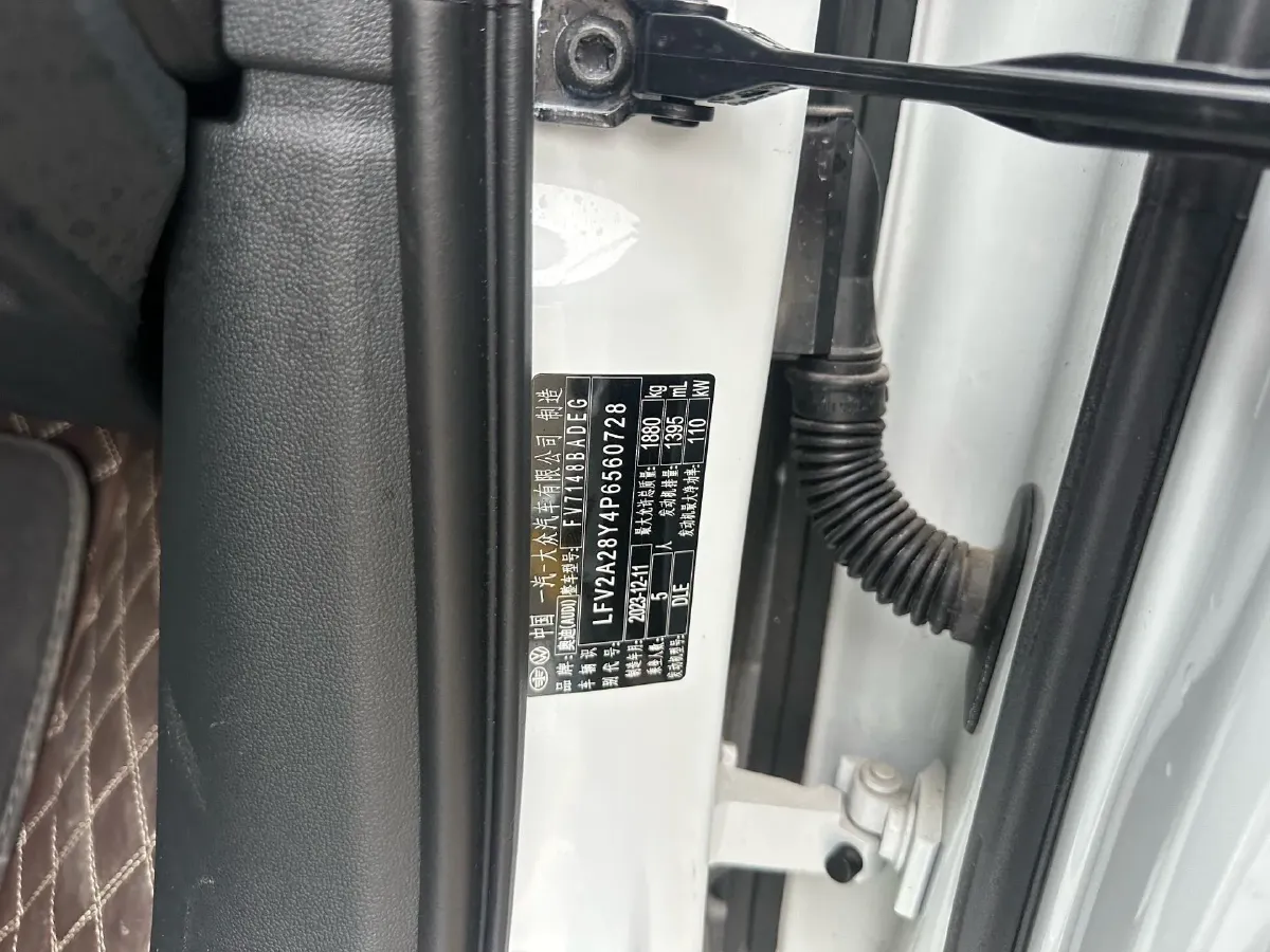 2023 Audi A3 1.4T 150HP L4 7DCT,autocango,china used car exporter,china ev exporter,chinese used car exporter,chinese used ev exporter