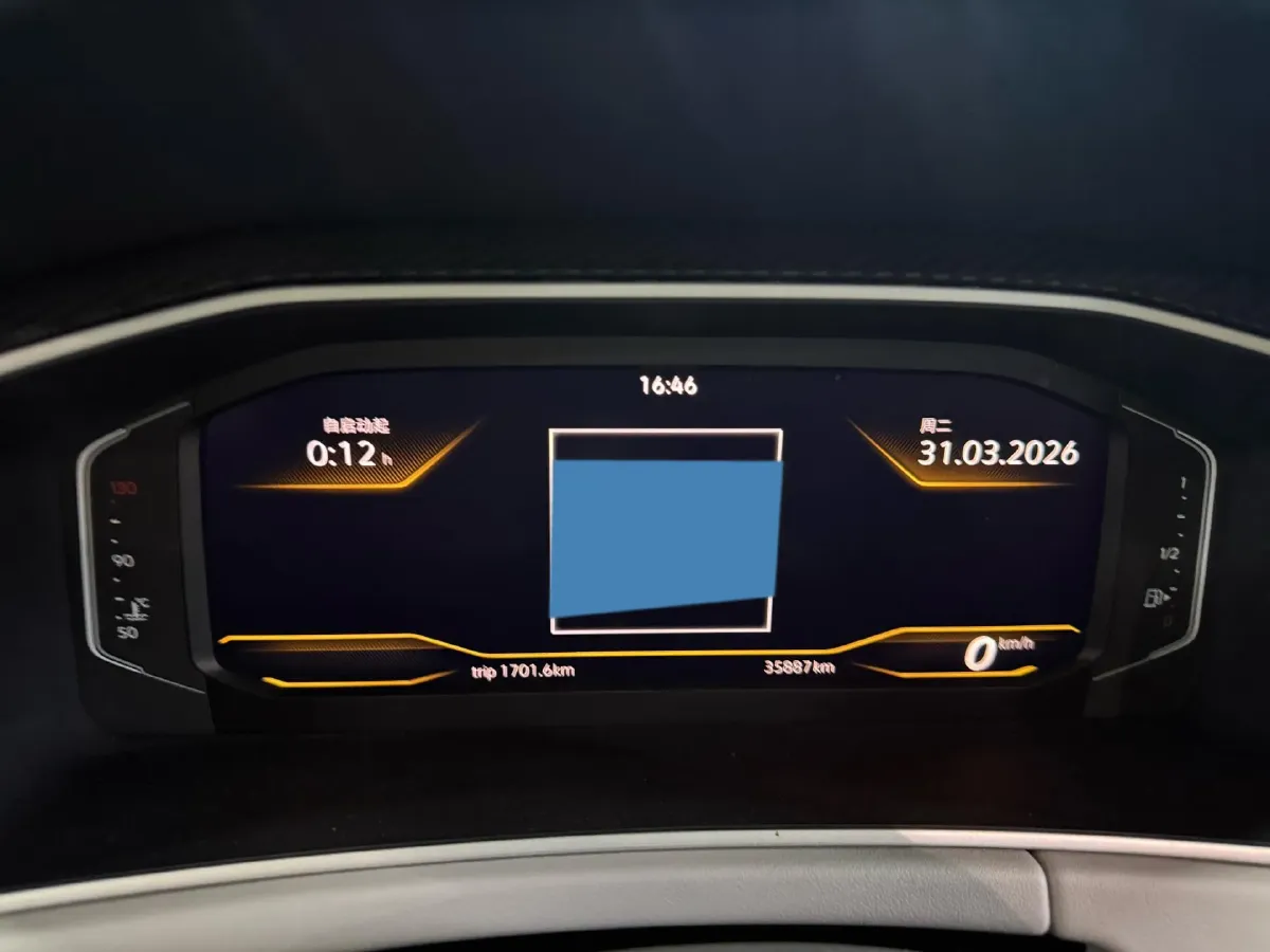 2022 Volkswagen Tayron 1.4T 150HP L4 7DCT,autocango,china used car exporter,china ev exporter,chinese used car exporter,chinese used ev exporter