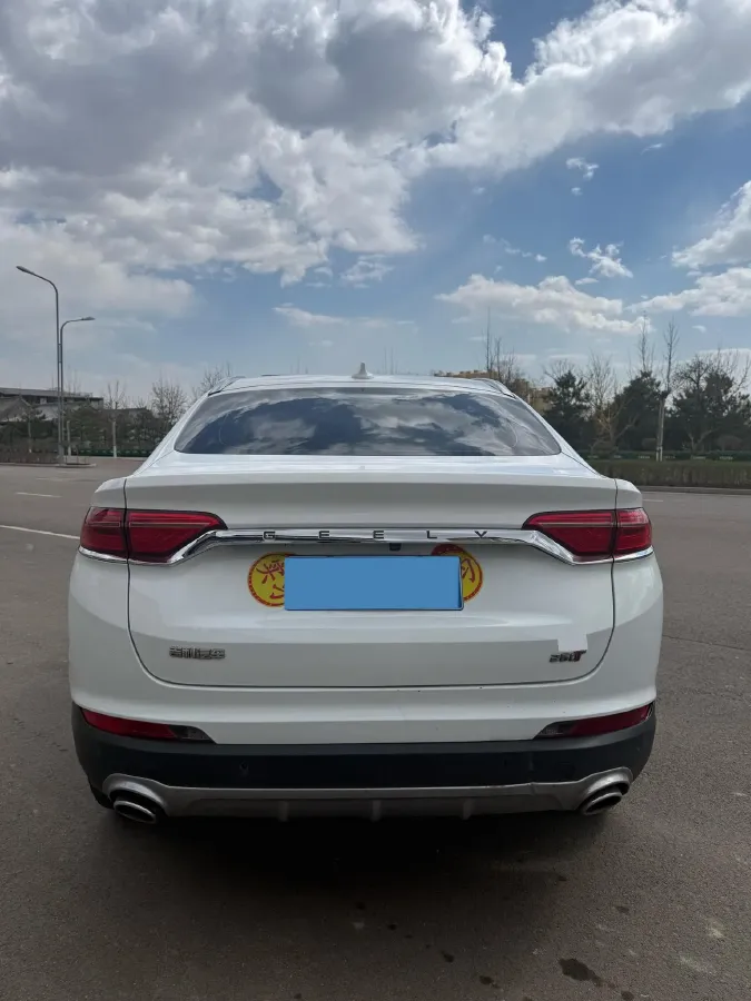 2019 Geely Tugella 1.5T 177HP L3 7DCT,autocango,china used car exporter,china ev exporter,chinese used car exporter,chinese used ev exporter