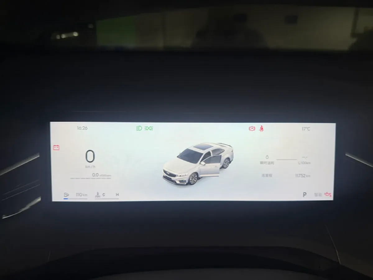 2023 Geely Preface 1.5T 181HP L4 7DCT,autocango,china used car exporter,china ev exporter,chinese used car exporter,chinese used ev exporter