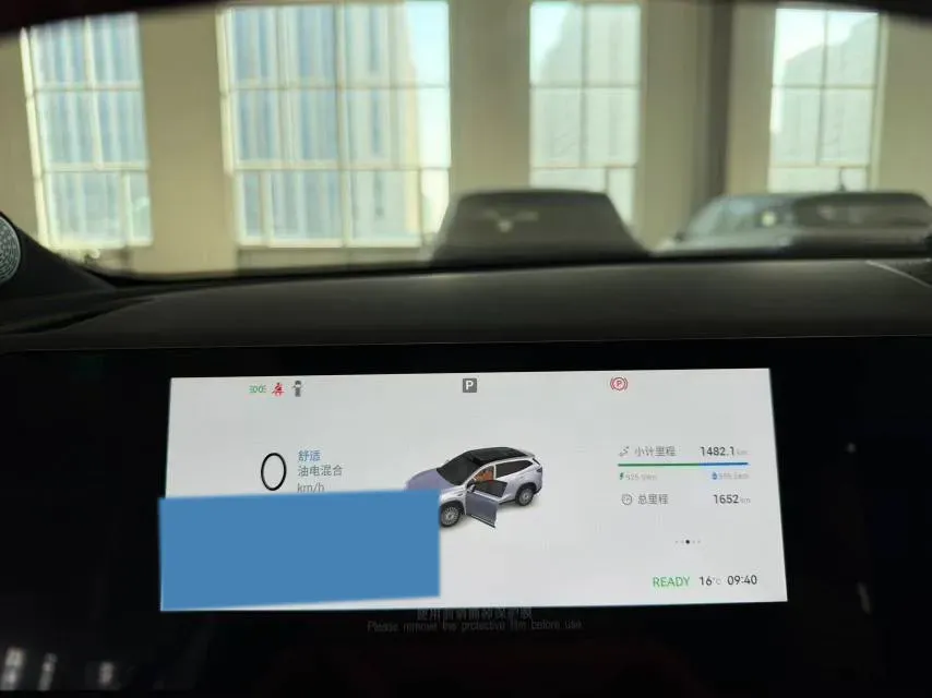 2026 Exceed ET5 REEV 156HP REEV,autocango,china used car exporter,china ev exporter,chinese used car exporter,chinese used ev exporter