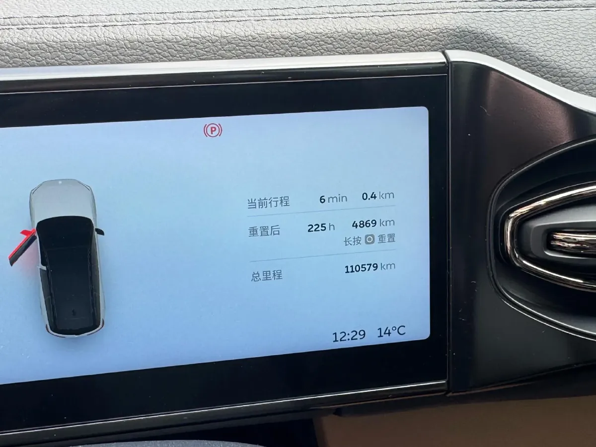 2020 NIO ES8 BEV 70KWH,autocango,china used car exporter,china ev exporter,chinese used car exporter,chinese used ev exporter
