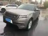 2020 Land Rover Range Rover Velar 2.0T 250HP L4 8AT