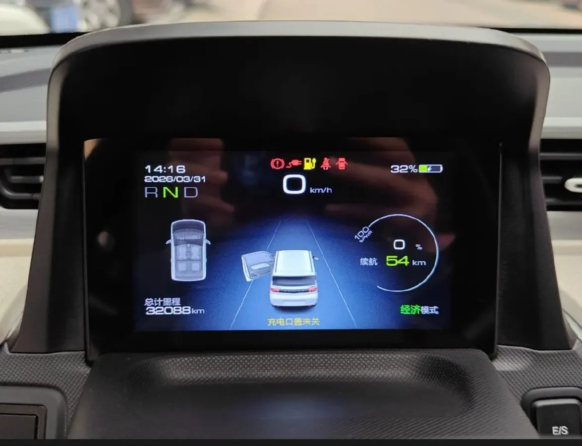 2021 WuLing HongGuang MINI EV BEV 13.9KWH,autocango,china used car exporter,china ev exporter,chinese used car exporter,chinese used ev exporter