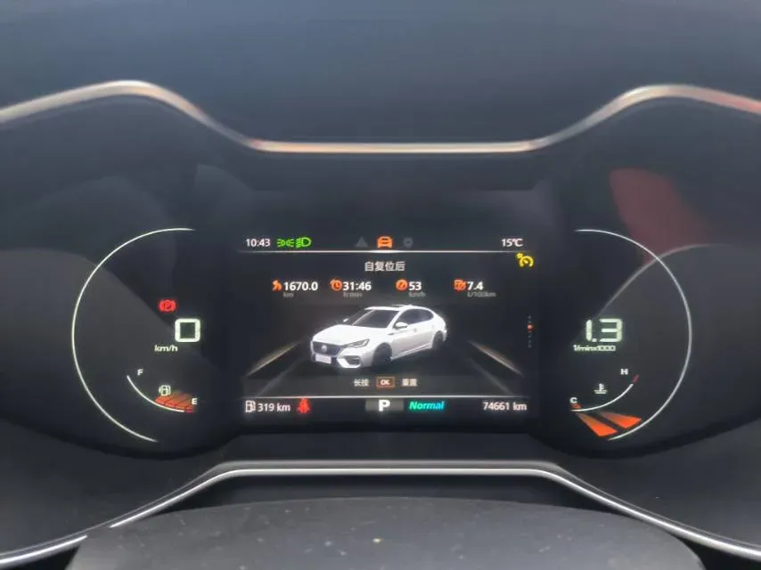 2020 MG MG6 1.5T 181HP L4 7DCT,autocango,china used car exporter,china ev exporter,chinese used car exporter,chinese used ev exporter