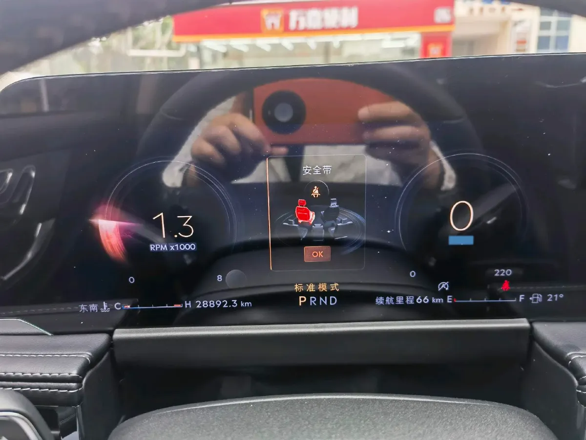 2023 Lincoln Corsair 2.0T 261HP L4 8AT,autocango,china used car exporter,china ev exporter,chinese used car exporter,chinese used ev exporter