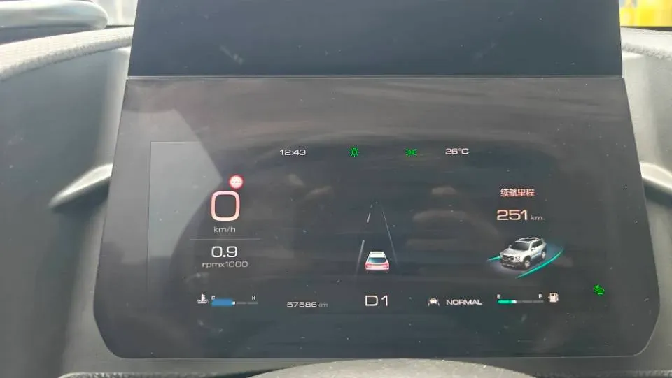 2021 Haval Dargo 1.5T 169HP L4 7DCT,autocango,china used car exporter,china ev exporter,chinese used car exporter,chinese used ev exporter