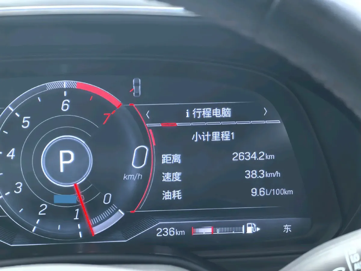 2023 Cadillac CT5 2.0T 237HP L4 10AT,autocango,china used car exporter,china ev exporter,chinese used car exporter,chinese used ev exporter