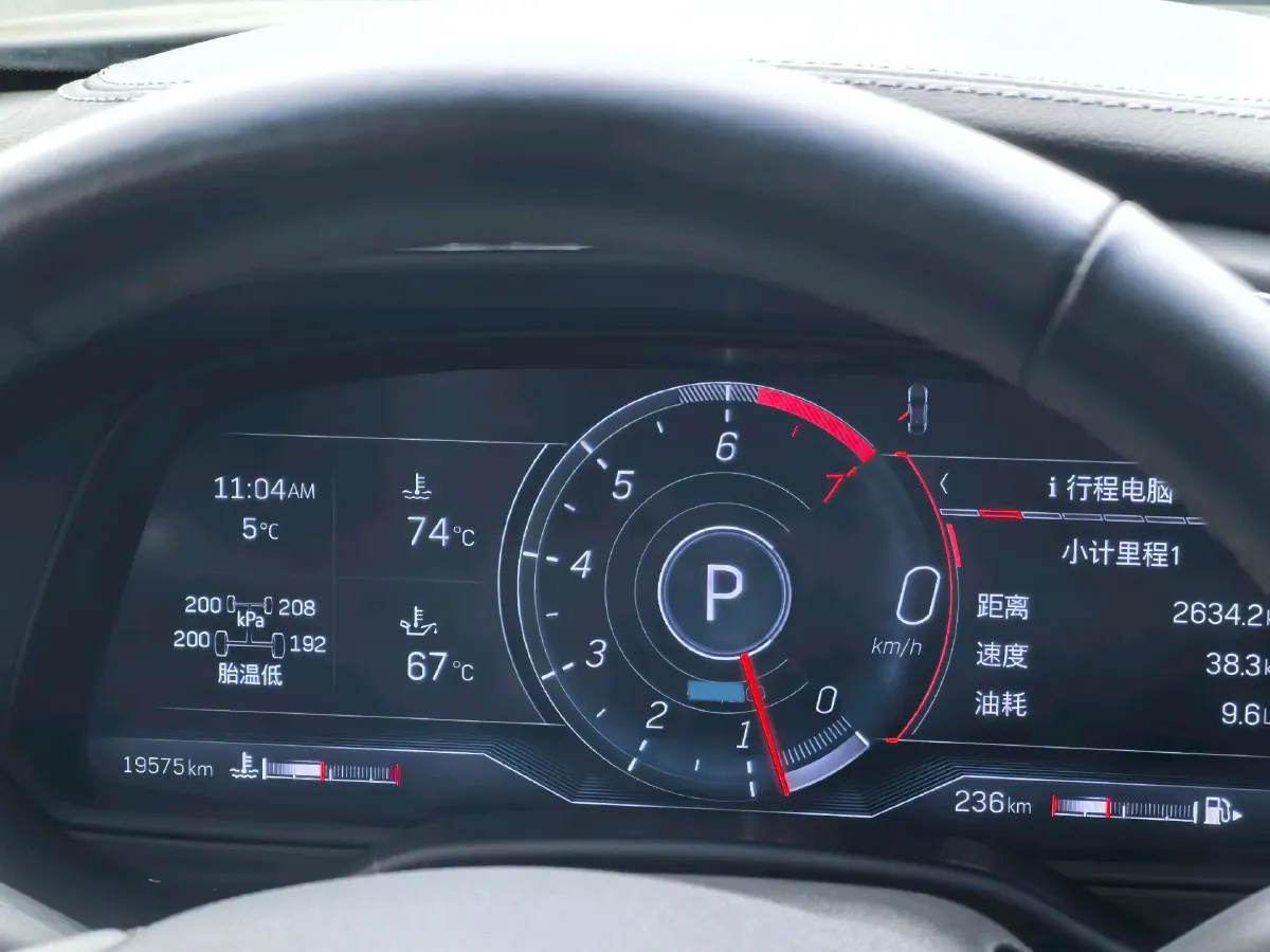 2023 Cadillac CT5 2.0T 237HP L4 10AT,autocango,china used car exporter,china ev exporter,chinese used car exporter,chinese used ev exporter