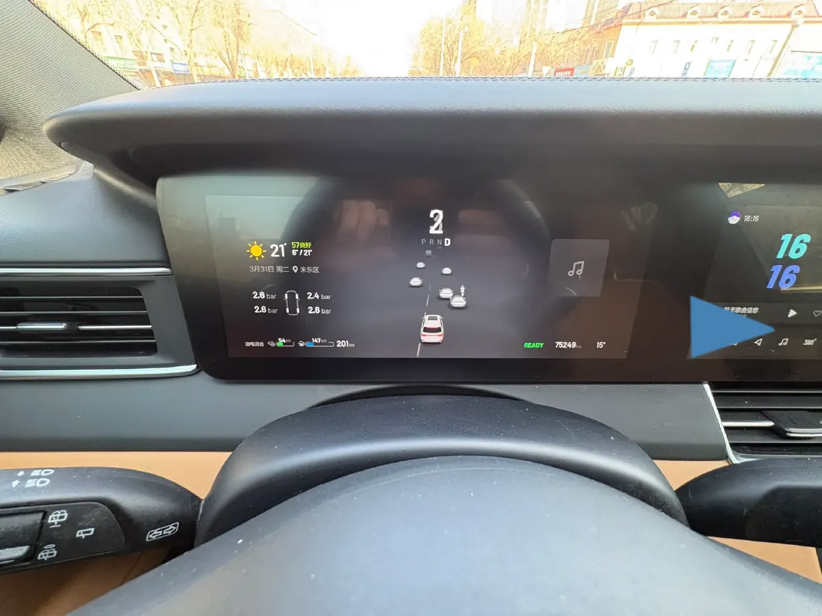 2020 Li ONE Range Extended 131HP REEV 40.5KWH,autocango,china used car exporter,china ev exporter,chinese used car exporter,chinese used ev exporter