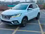 2018 JAC Refine S7 1.5T 174HP L4 6DCT