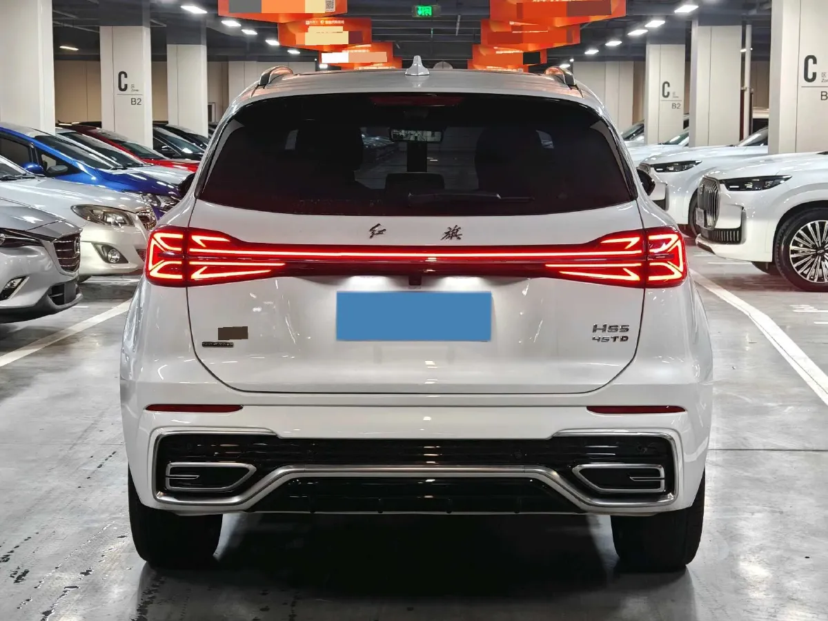 2023 HongQi HS5 2.0T 252HP L4 8AT,autocango,china used car exporter,china ev exporter,chinese used car exporter,chinese used ev exporter