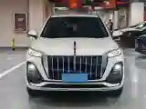 2023 HongQi HS5 2.0T 252HP L4 8AT