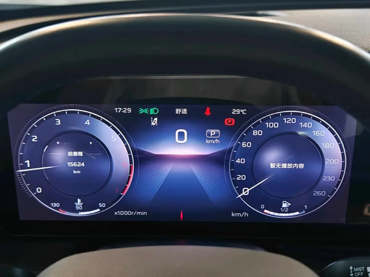 2023 HongQi HS5 2.0T 252HP L4 8AT,autocango,china used car exporter,china ev exporter,chinese used car exporter,chinese used ev exporter