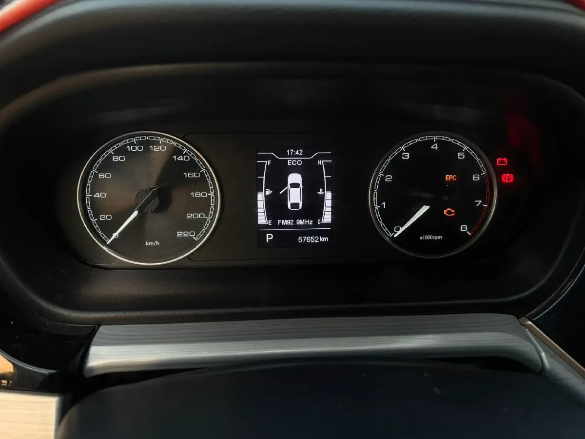 2021 Chery Arrizo 5 Plus 1.5L 116HP L4 CVT,autocango,china used car exporter,china ev exporter,chinese used car exporter,chinese used ev exporter