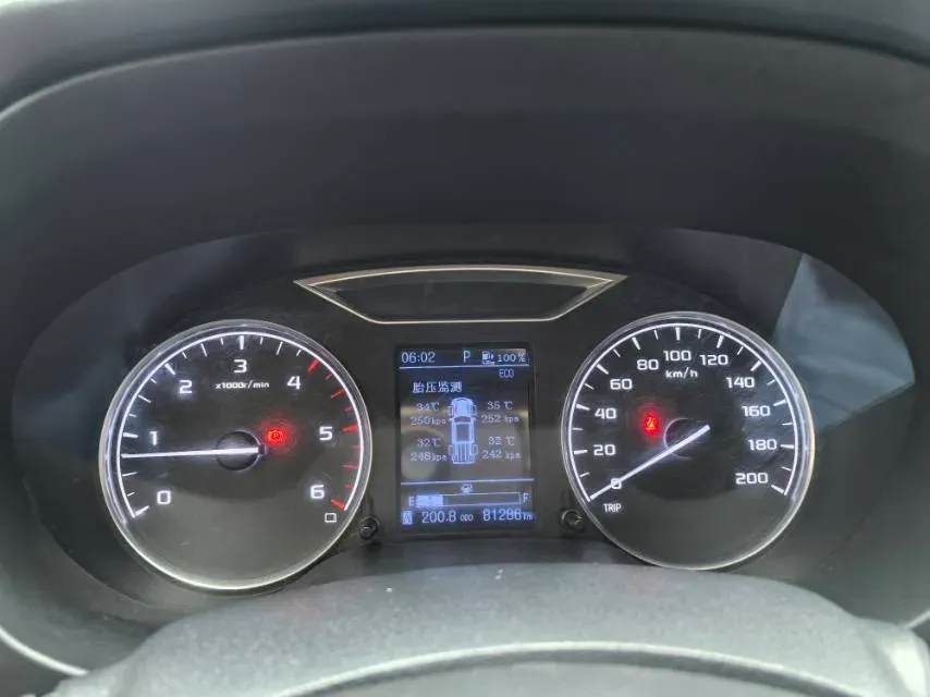 2020 Dongfeng RuiQi 6 2.3T 163HP L4 8AT,autocango,china used car exporter,china ev exporter,chinese used car exporter,chinese used ev exporter