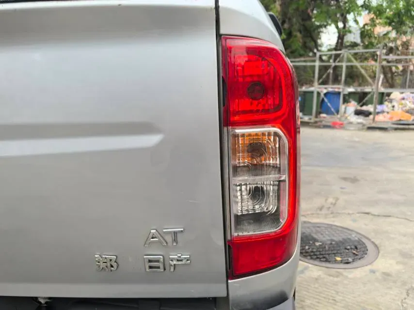 2020 Dongfeng RuiQi 6 2.3T 163HP L4 8AT,autocango,china used car exporter,china ev exporter,chinese used car exporter,chinese used ev exporter