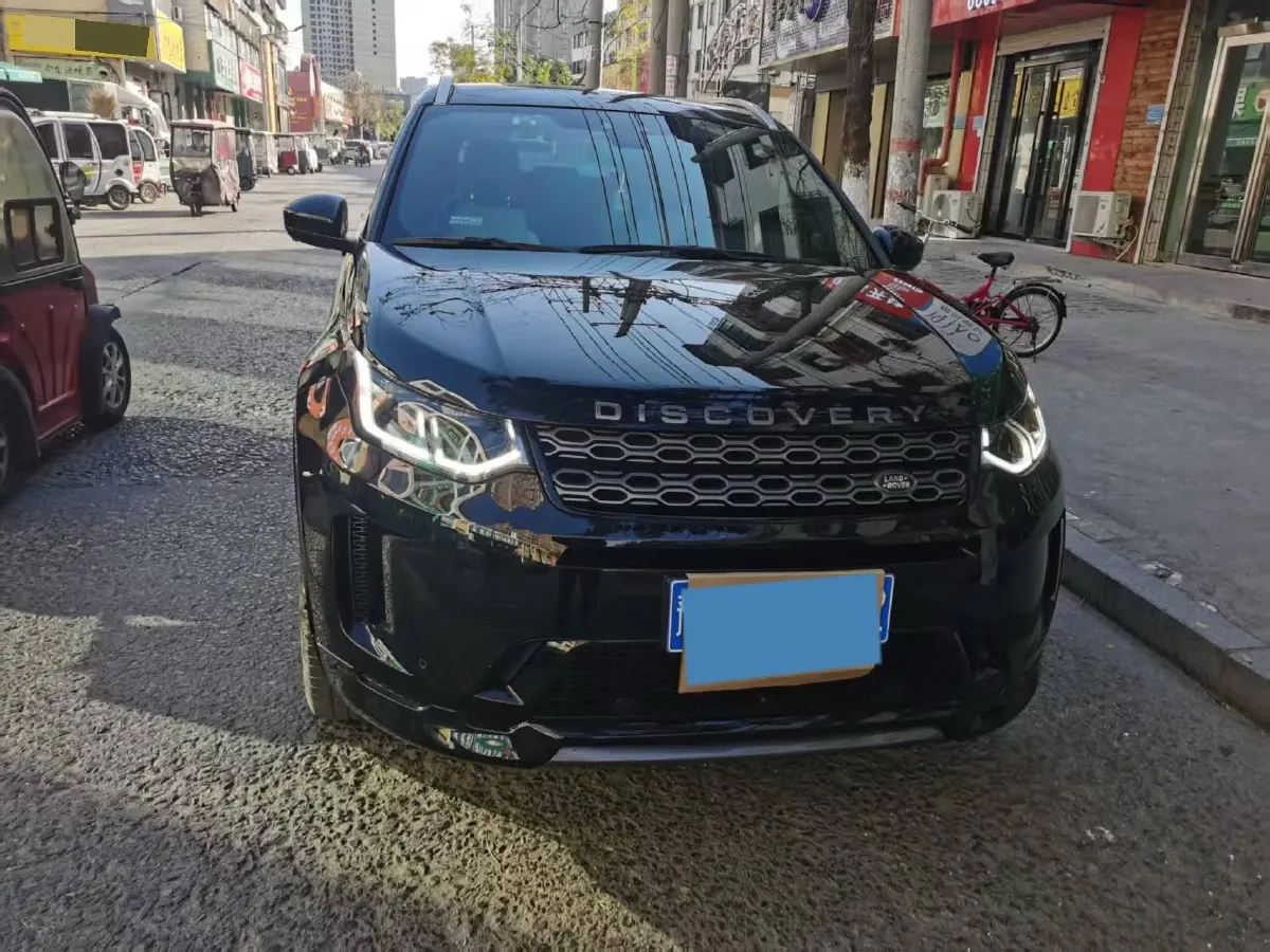 2021 Land Rover Discovery Sport 2.0T 249HP L4 9AT,autocango,china used car exporter,china ev exporter,chinese used car exporter,chinese used ev exporter