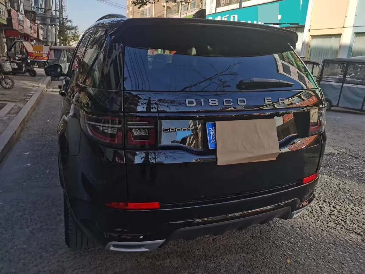 2021 Land Rover Discovery Sport 2.0T 249HP L4 9AT,autocango,china used car exporter,china ev exporter,chinese used car exporter,chinese used ev exporter