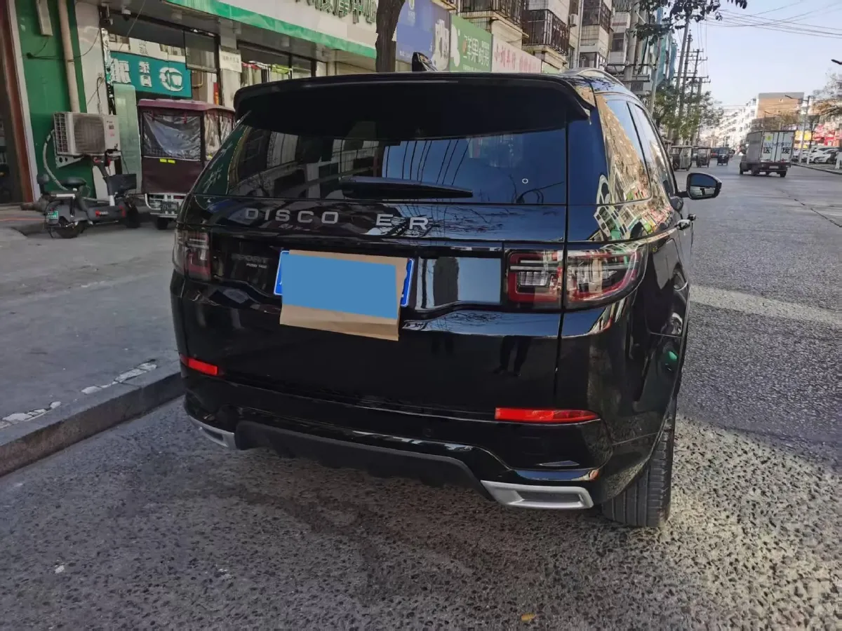2021 Land Rover Discovery Sport 2.0T 249HP L4 9AT,autocango,china used car exporter,china ev exporter,chinese used car exporter,chinese used ev exporter