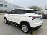 2019 BaoJun 510 1.5L 105HP L4 CVT