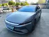 2020 Lincoln MKZ 2.0T 196HP L4 6AT