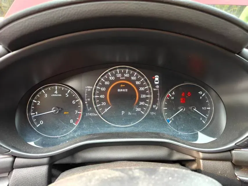 2021 Mazda 3 Axela 2.0L 158HP L4 6AT,autocango,china used car exporter,china ev exporter,chinese used car exporter,chinese used ev exporter