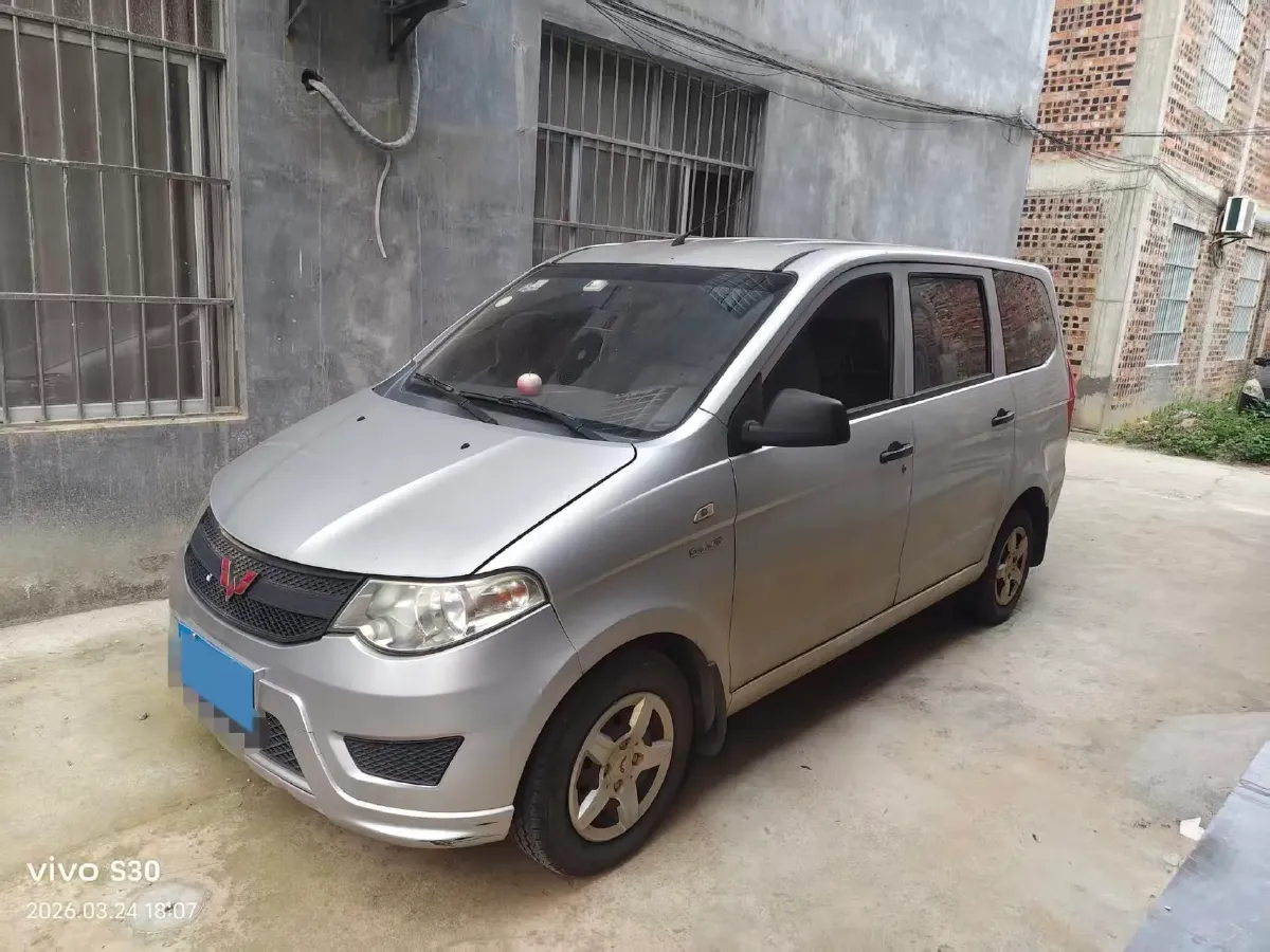 2015 WuLing HongGuang 1.5L 112HP L4 5MT,autocango,china used car exporter,china ev exporter,chinese used car exporter,chinese used ev exporter
