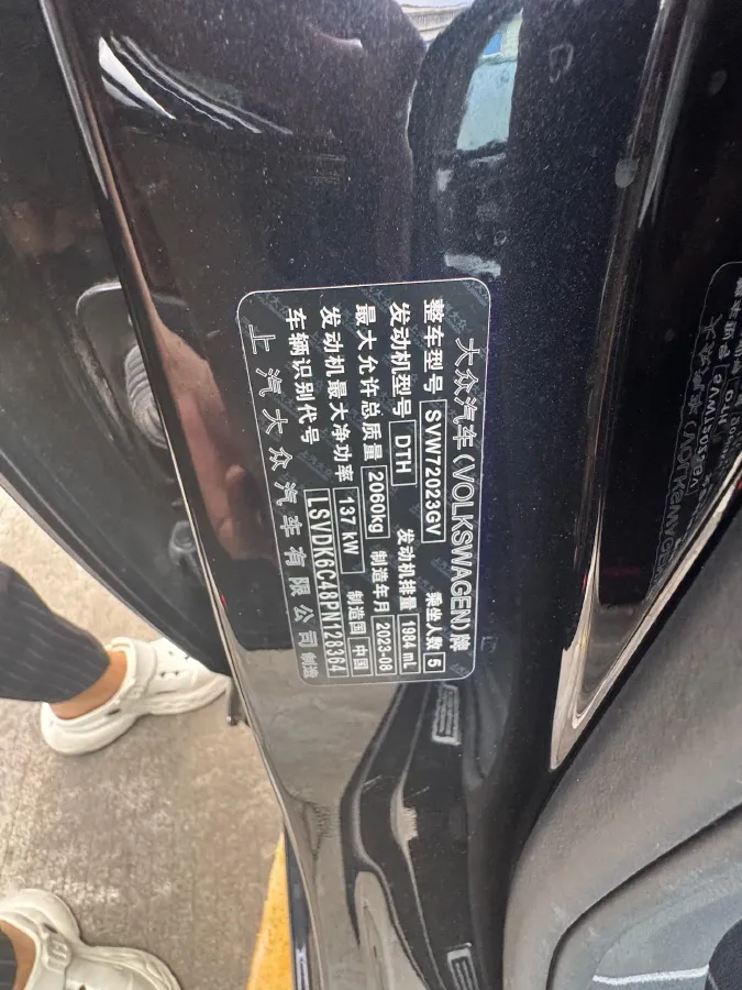 2023 Volkswagen Passat 1.4T 150HP L4 7DCT,autocango,china used car exporter,china ev exporter,chinese used car exporter,chinese used ev exporter