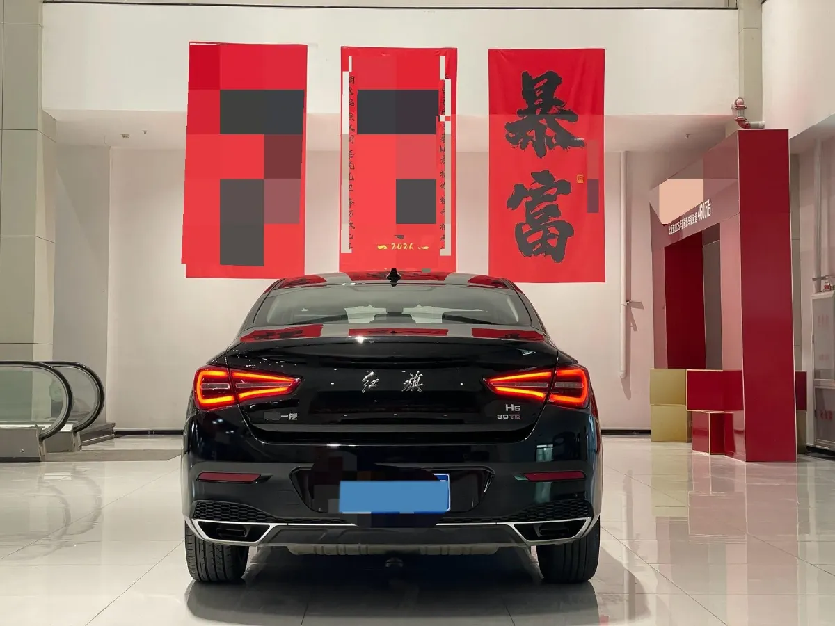 2022 HongQi H5 1.5T 169HP L4 7DCT,autocango,china used car exporter,china ev exporter,chinese used car exporter,chinese used ev exporter