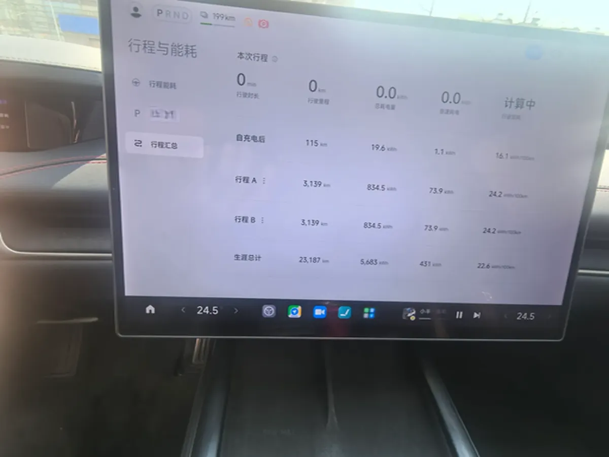 2024 MI SU7 BEV 101KWH,autocango,china used car exporter,china ev exporter,chinese used car exporter,chinese used ev exporter