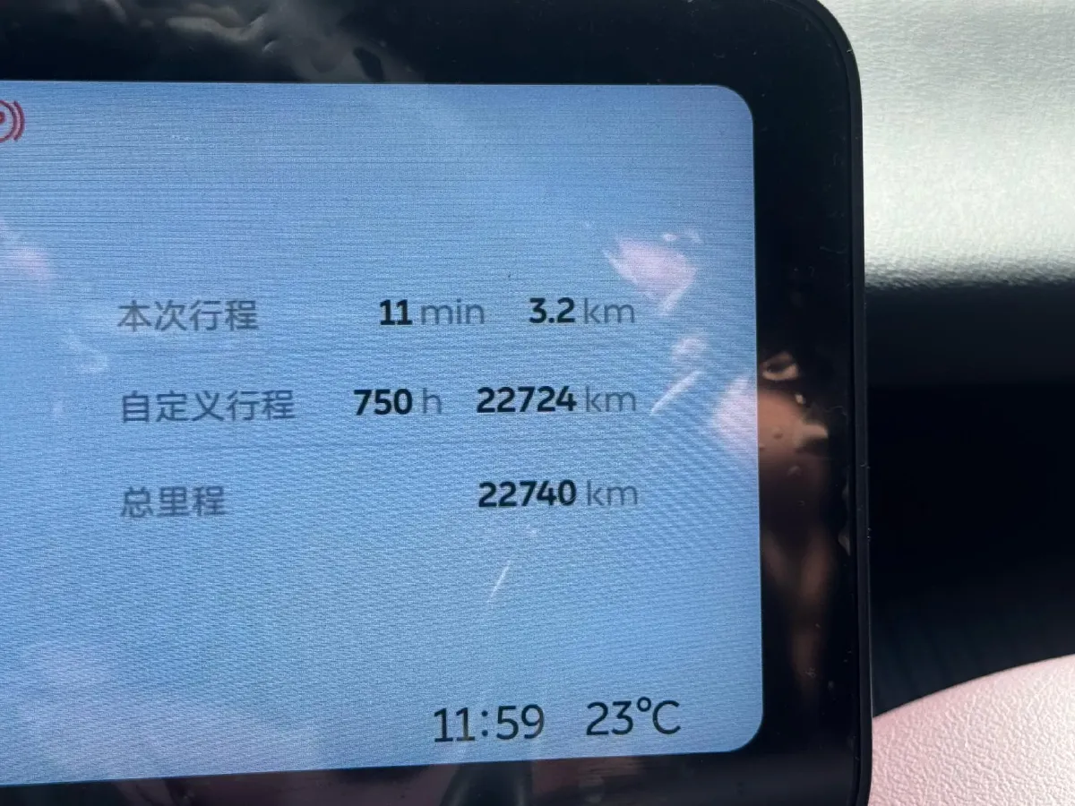 2025 NIO ET5T BEV,autocango,china used car exporter,china ev exporter,chinese used car exporter,chinese used ev exporter