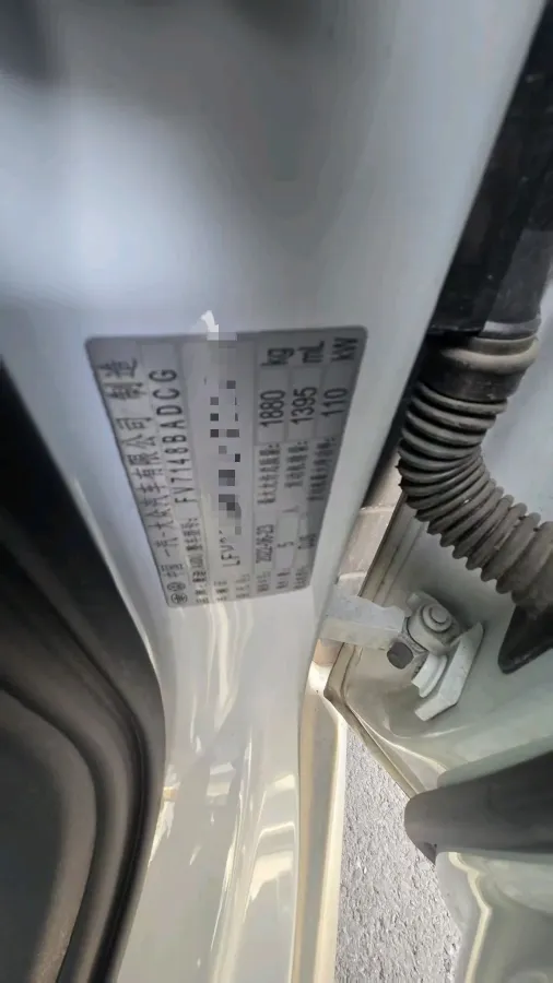 2022 Audi A3 1.4T 150HP L4 7DCT,autocango,china used car exporter,china ev exporter,chinese used car exporter,chinese used ev exporter