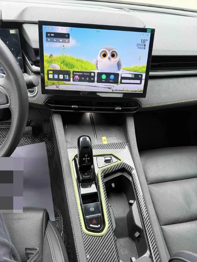 2023 MAXUS G50 1.5T 181HP L4 7DCT,autocango,china used car exporter,china ev exporter,chinese used car exporter,chinese used ev exporter