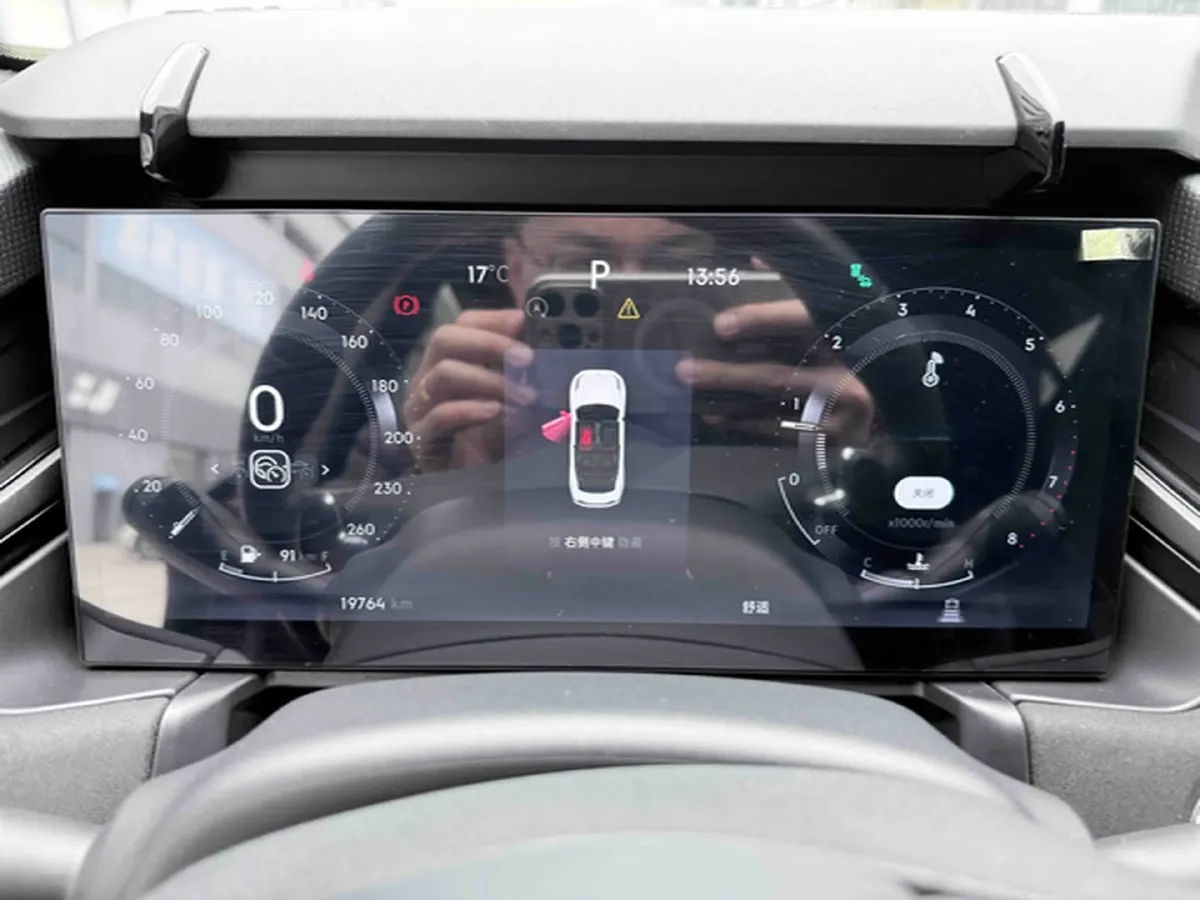 2023 MAXUS G50 1.5T 181HP L4 7DCT,autocango,china used car exporter,china ev exporter,chinese used car exporter,chinese used ev exporter