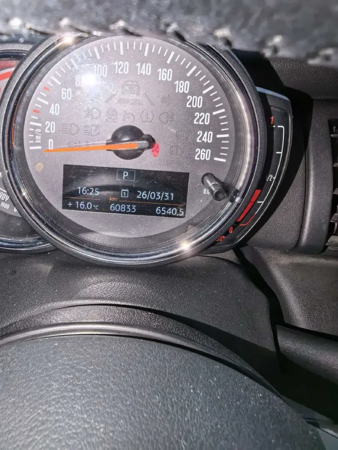 2021 MINI MINI 1.5T 102HP L3 7DCT,autocango,china used car exporter,china ev exporter,chinese used car exporter,chinese used ev exporter