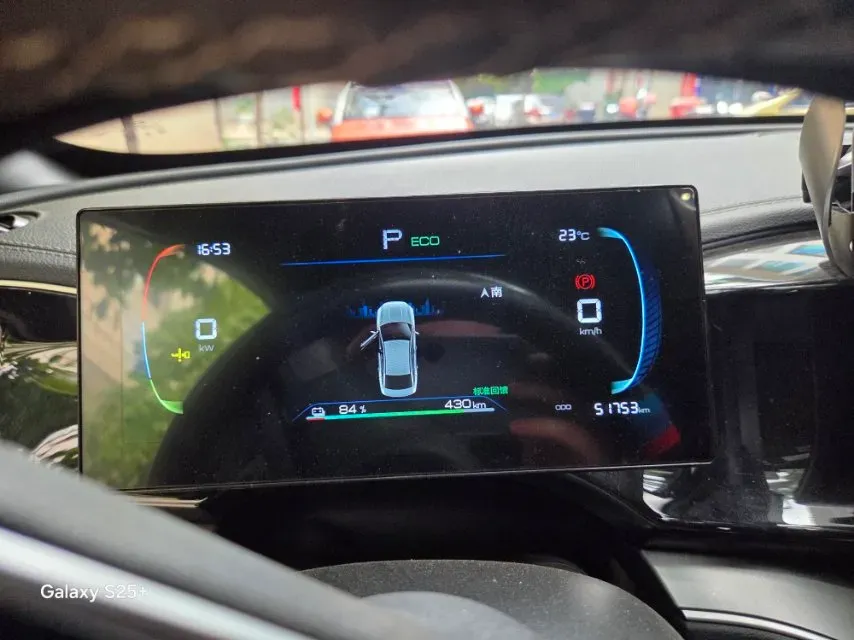 2023 BYD Qin Plus BEV 57.6KWH,autocango,china used car exporter,china ev exporter,chinese used car exporter,chinese used ev exporter