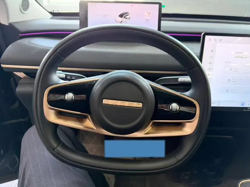 2024 Exceed Sterra ET REEV 156HP REEV 32KWH,autocango,china used car exporter,china ev exporter,chinese used car exporter,chinese used ev exporter