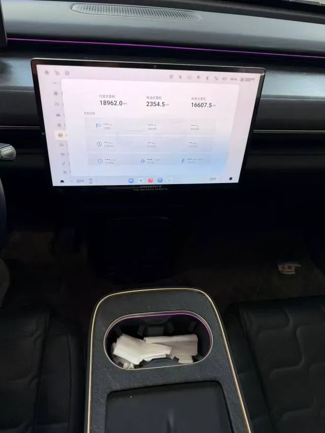 2024 Exceed Sterra ET REEV 156HP REEV 32KWH,autocango,china used car exporter,china ev exporter,chinese used car exporter,chinese used ev exporter