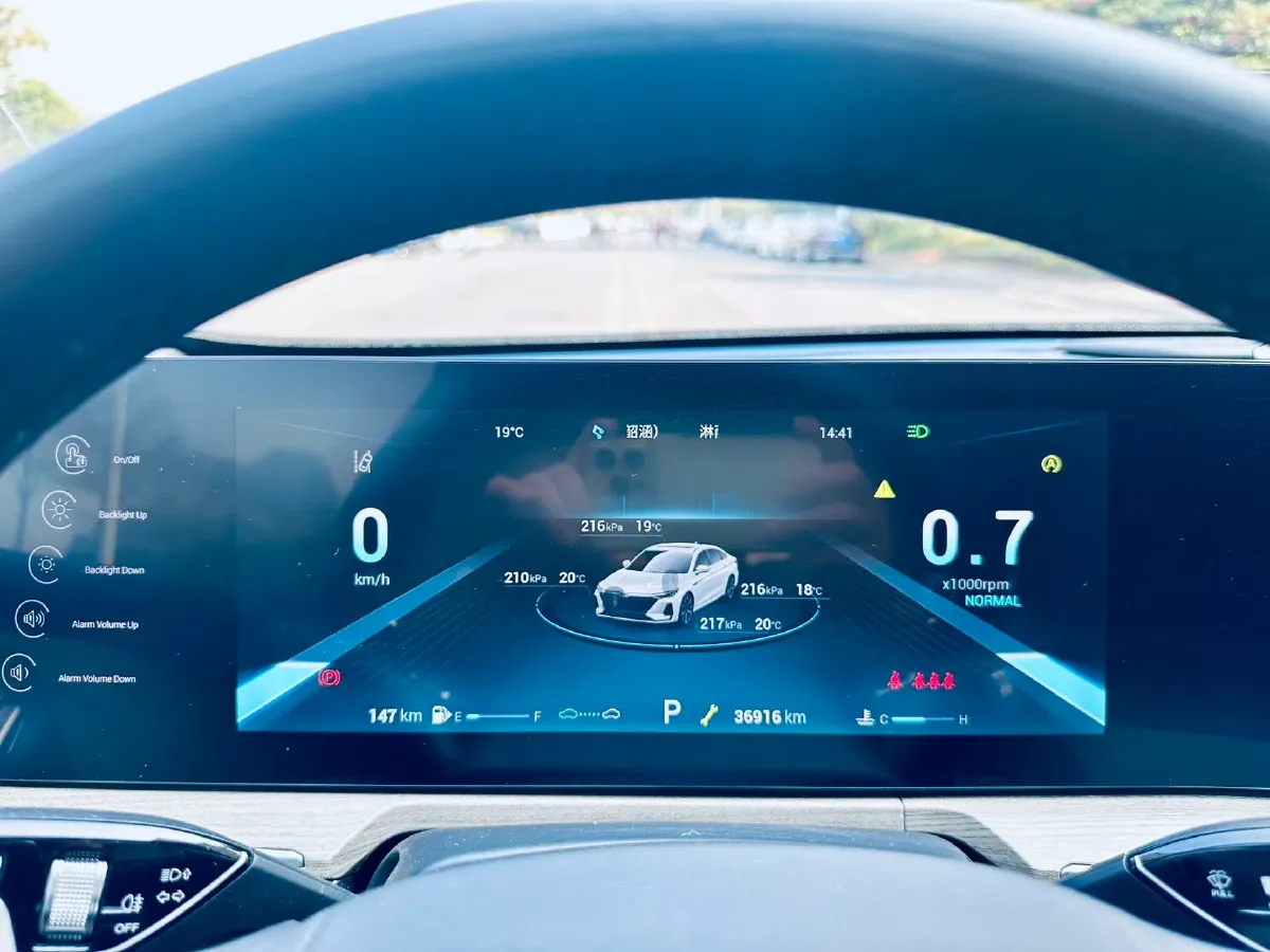 2022 Chery Arrizo 8 1.6T 197HP L4 7DCT,autocango,china used car exporter,china ev exporter,chinese used car exporter,chinese used ev exporter