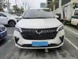 2022 WuLing KaiJie 1.5T 147HP L4 CVT