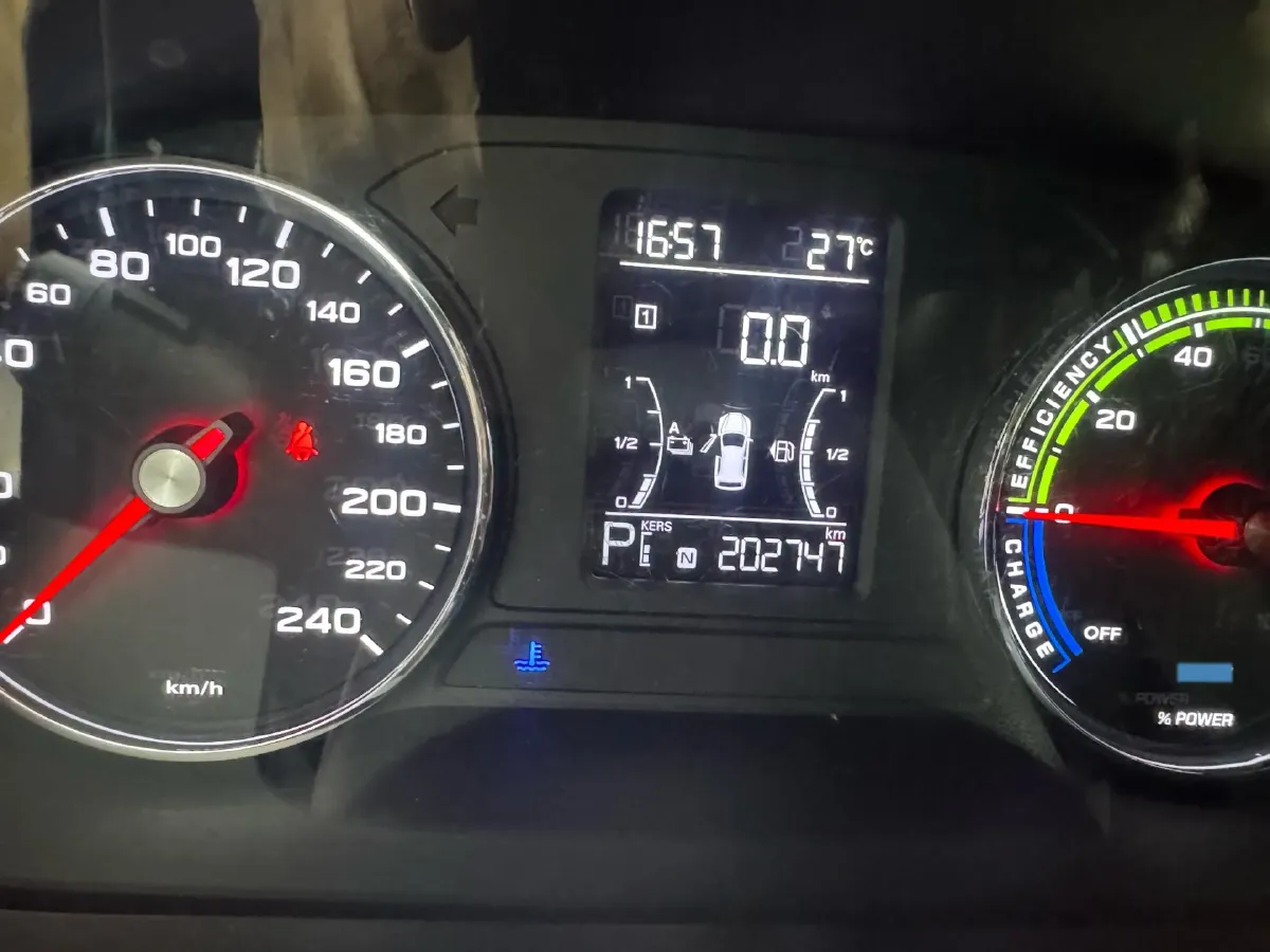 2019 Roewe RX5 1.5T 162HP L4 2AT PHEV 12KWH,autocango,china used car exporter,china ev exporter,chinese used car exporter,chinese used ev exporter