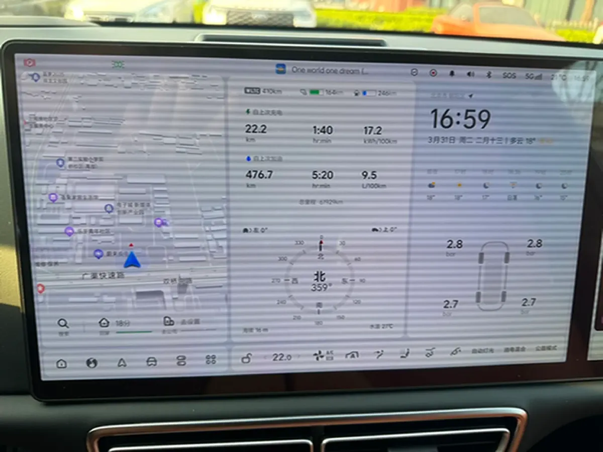 2024 Li L9 Range Extended 154HP REEV 52.3KWH,autocango,china used car exporter,china ev exporter,chinese used car exporter,chinese used ev exporter